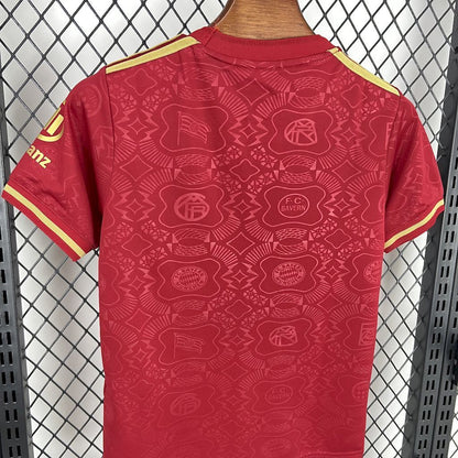 Kit Niño Bayern Múnich 125 Años