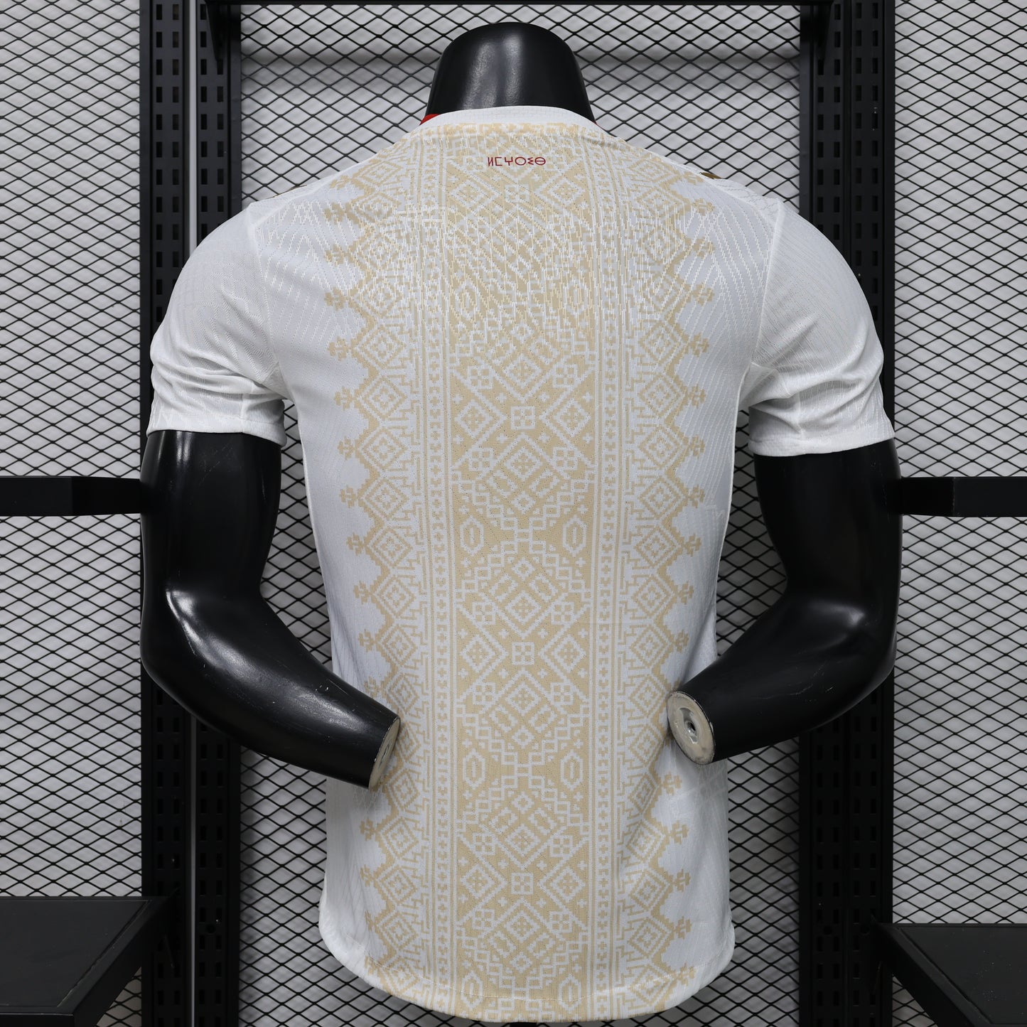 Camiseta Marruecos Visita Mundial 2026 - Versión Jugador