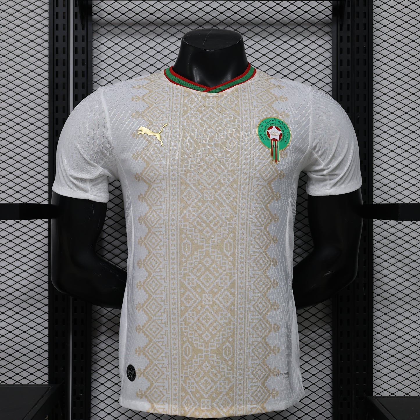 Camiseta Marruecos Visita Mundial 2026 - Versión Jugador
