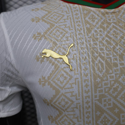 Camiseta Marruecos Visita Mundial 2026 - Versión Jugador