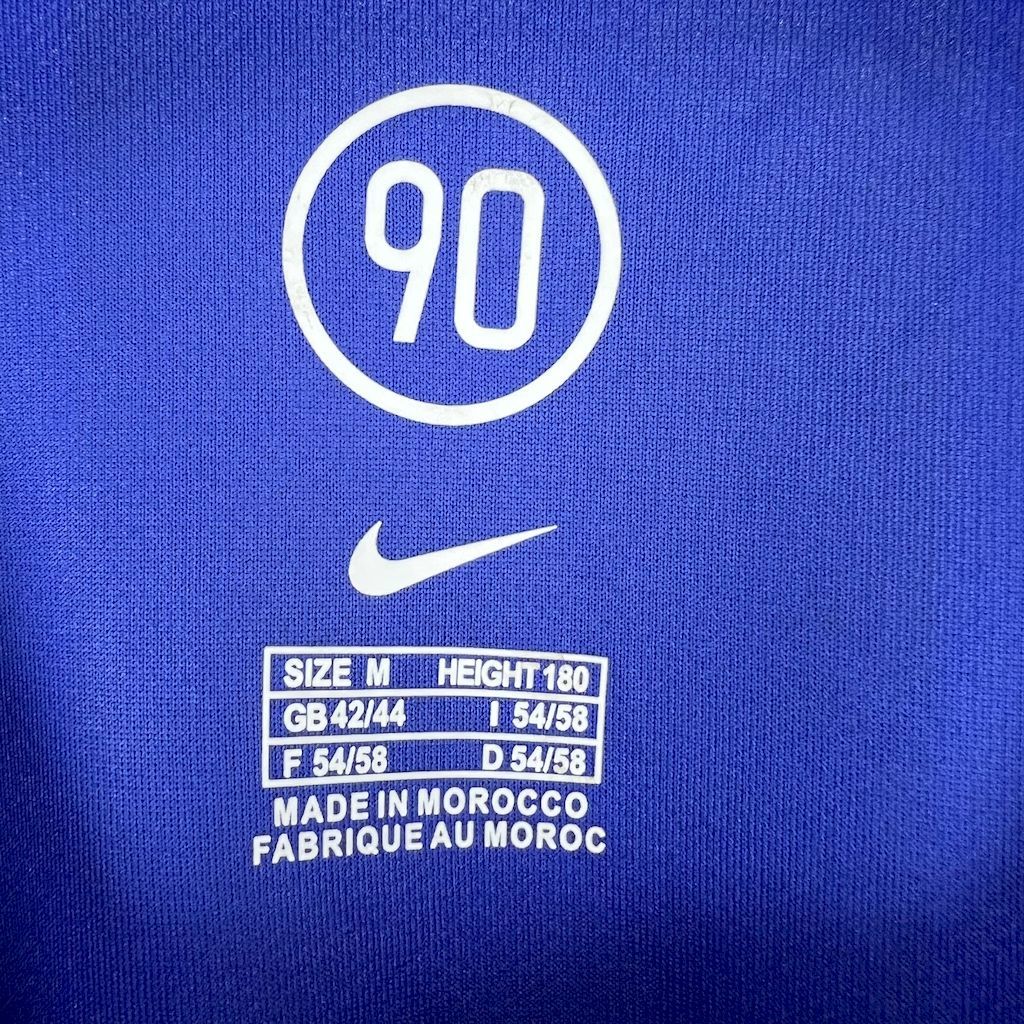 Camiseta Retro Inter de Milán Local 04/05