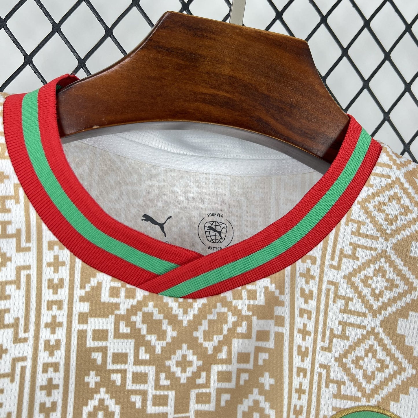 Camiseta Marruecos Visita Mundial 2026 - Versión Fan